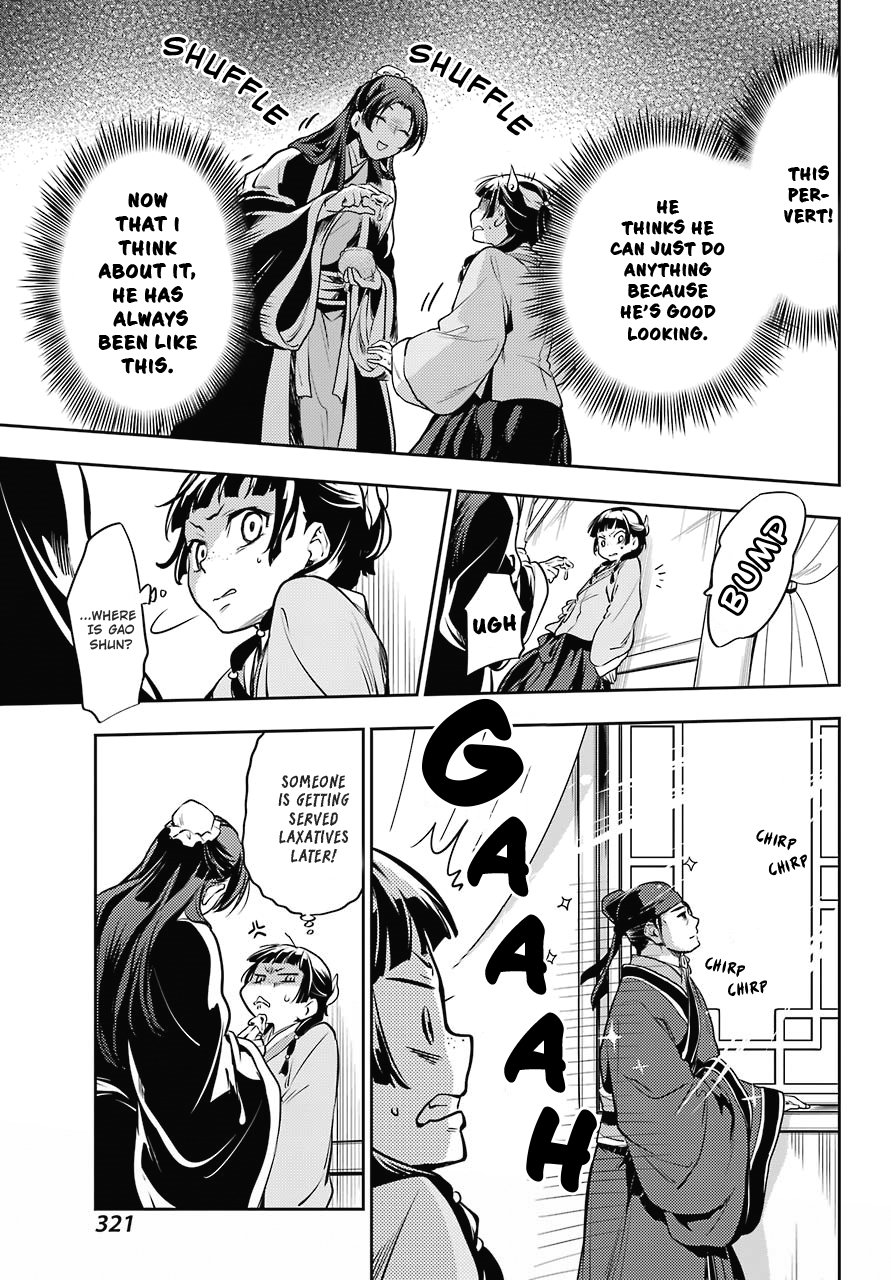The Apothecary Diaries, Chapter 16 image 21